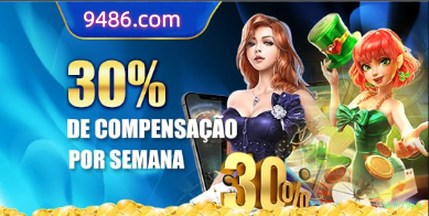 VIP dm779pg